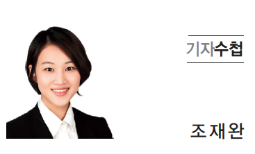 뉴스 사진